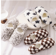 Indoor slippers