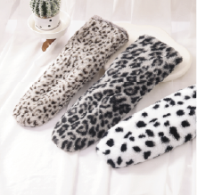 Indoor slippers